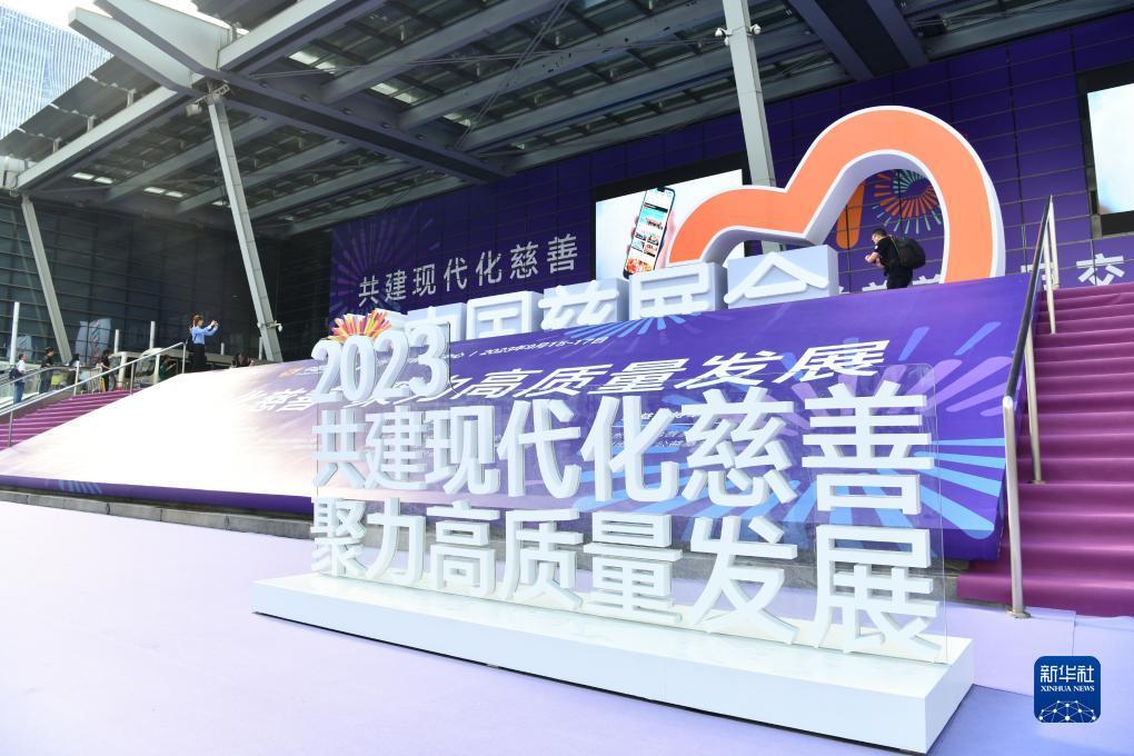 必胜28